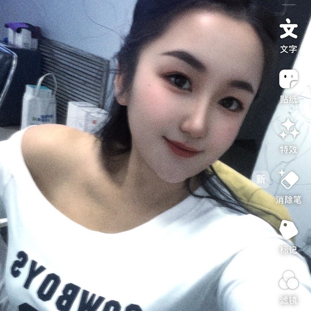 jebek
