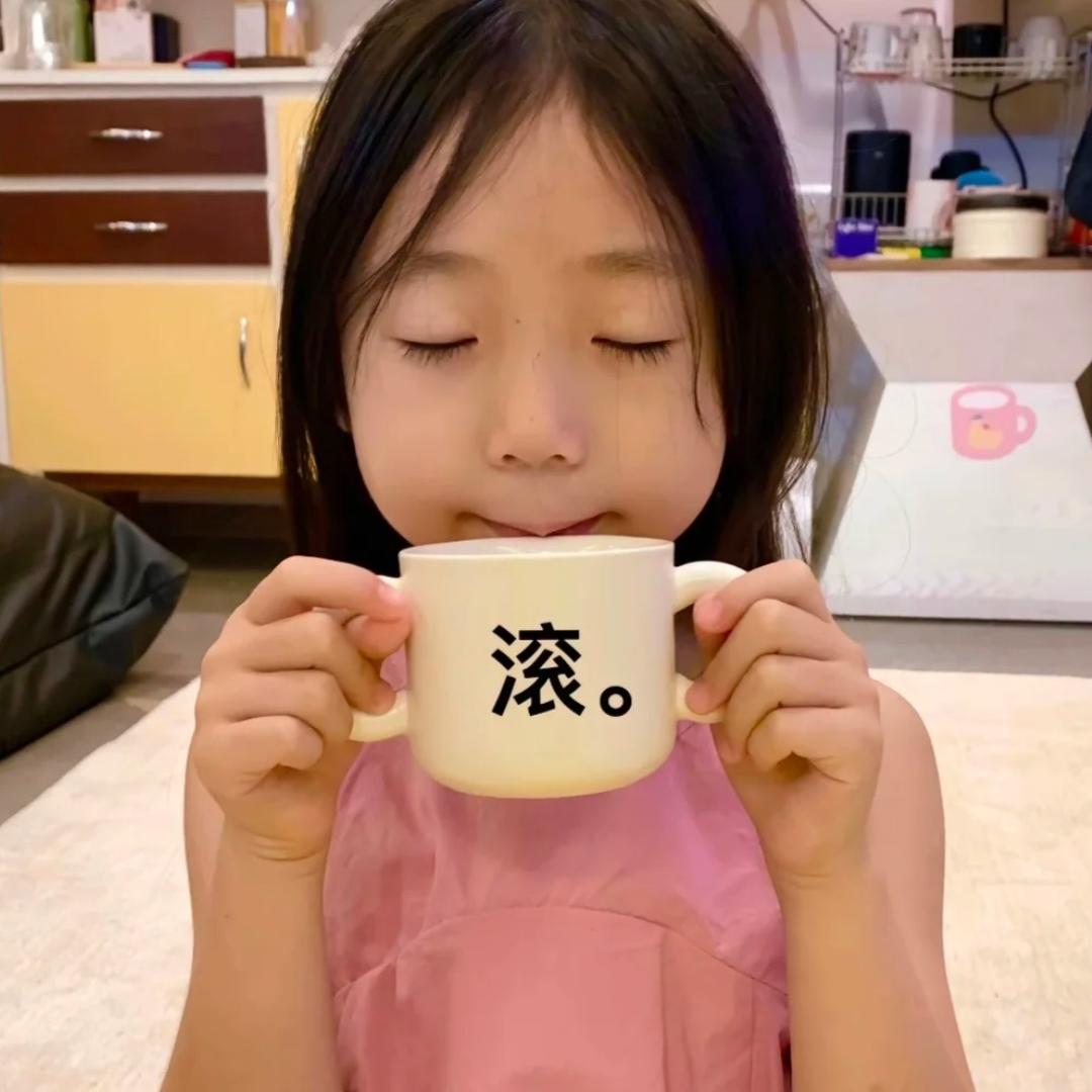 别爱我 我作得很