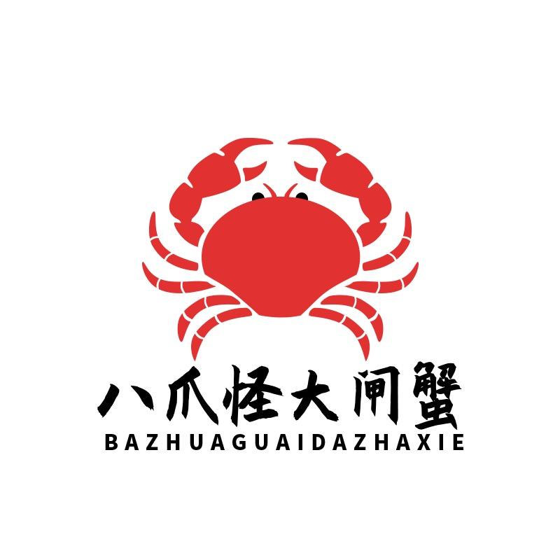 八爪怪大闸蟹