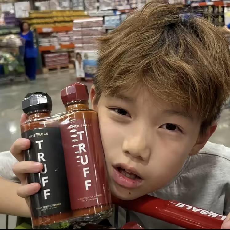 rui.