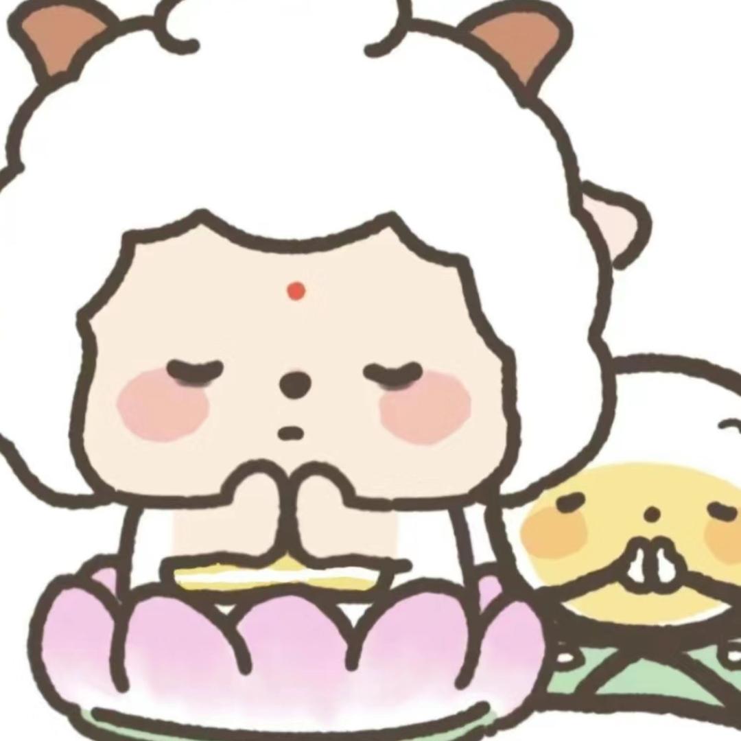 小姨养你