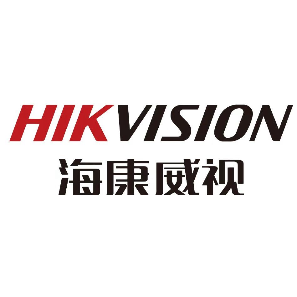 海康威视汽车电子