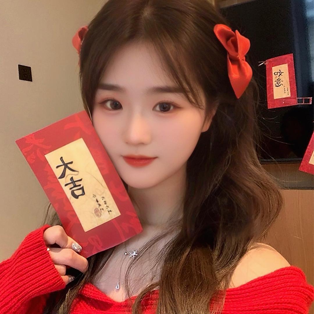 田~田