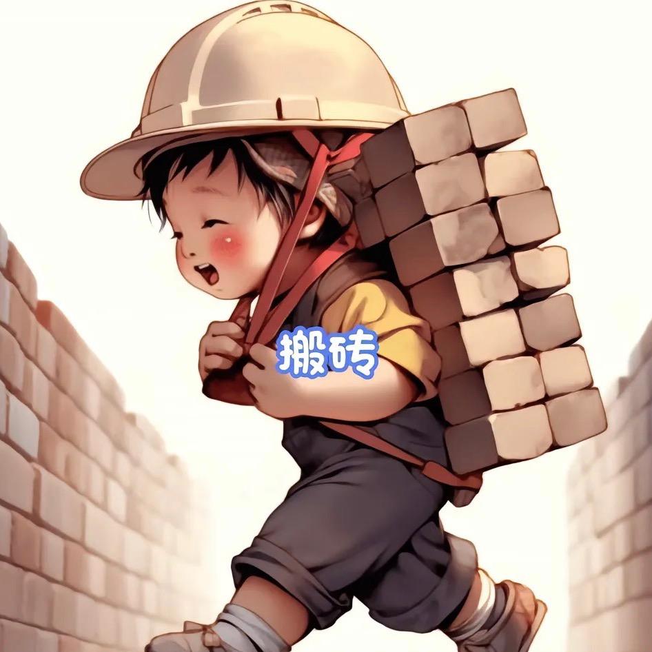 橘子橱窗推荐