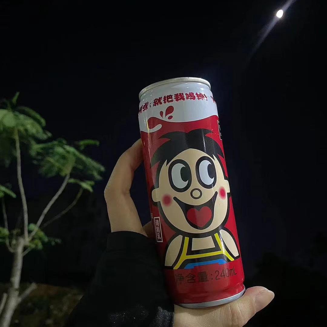 滄海难为水.