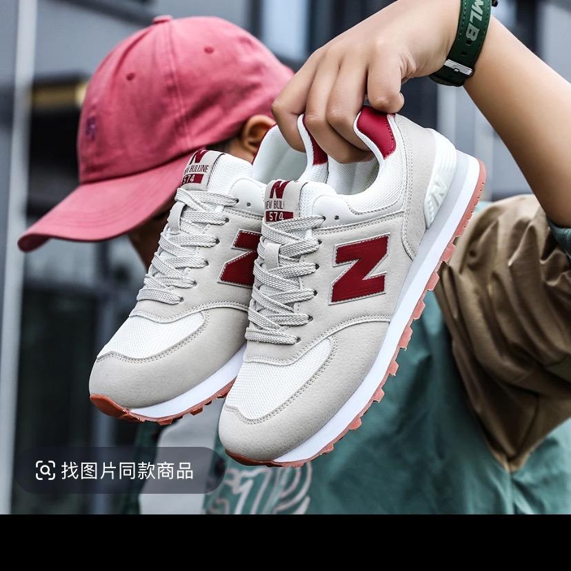 奥特断码清仓运动鞋2号仓.