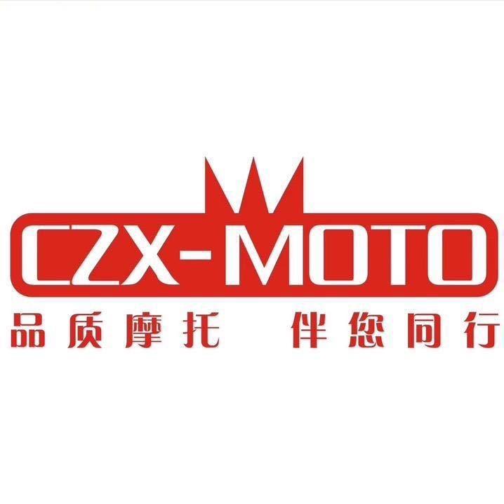 江门市乐骑摩托车六车间