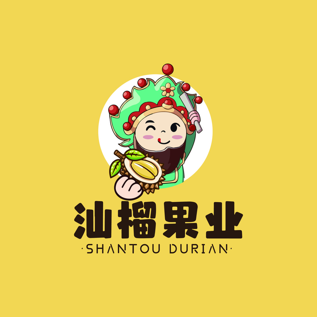 汕榴榴莲生鲜