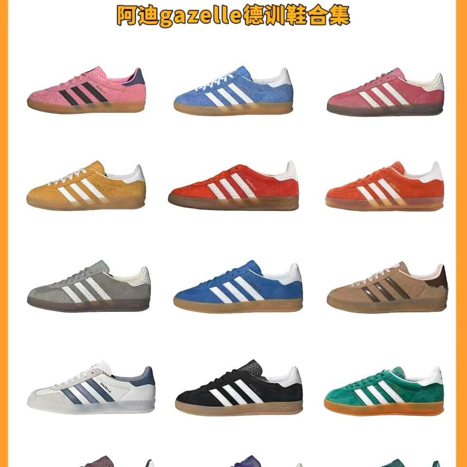 蒲田鞋十年加工厂