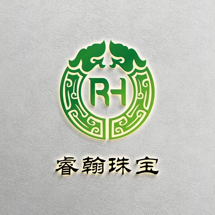 睿翰珠宝