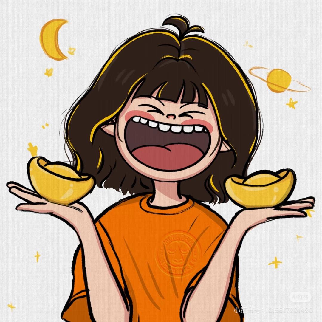 小甜甜～