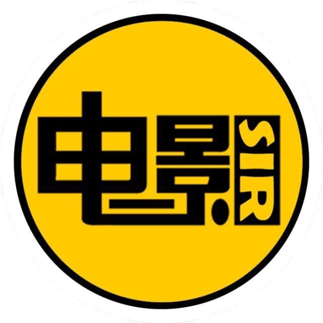 泽沐影视