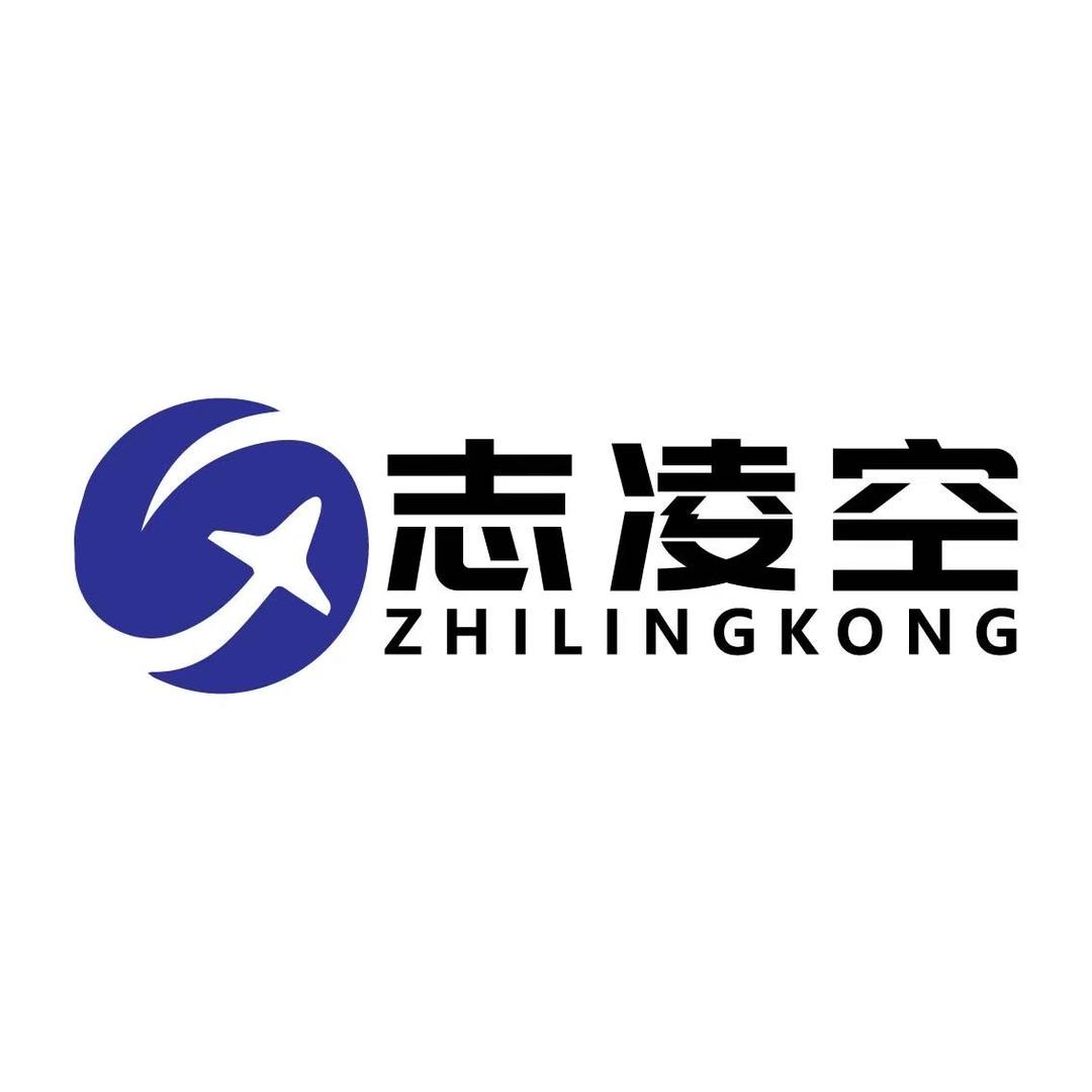 志凌空航空航天科普体验中心