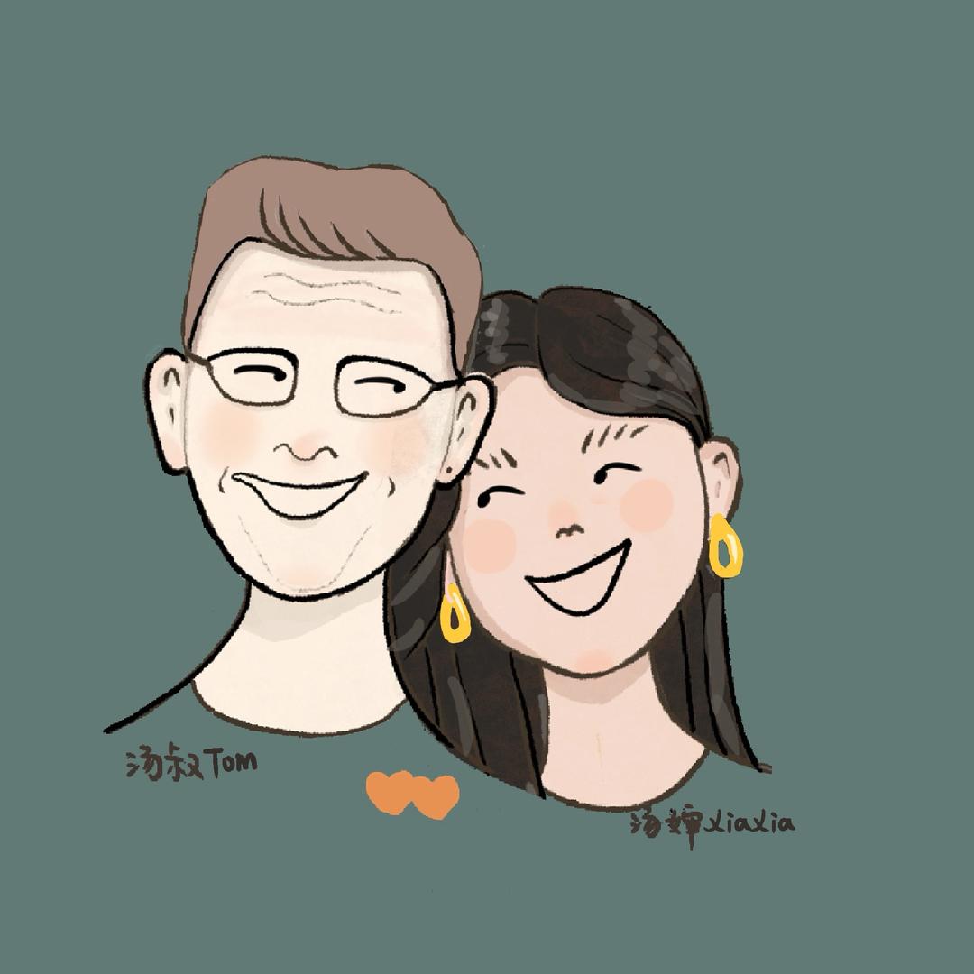 汤叔汤婶（在韩国）