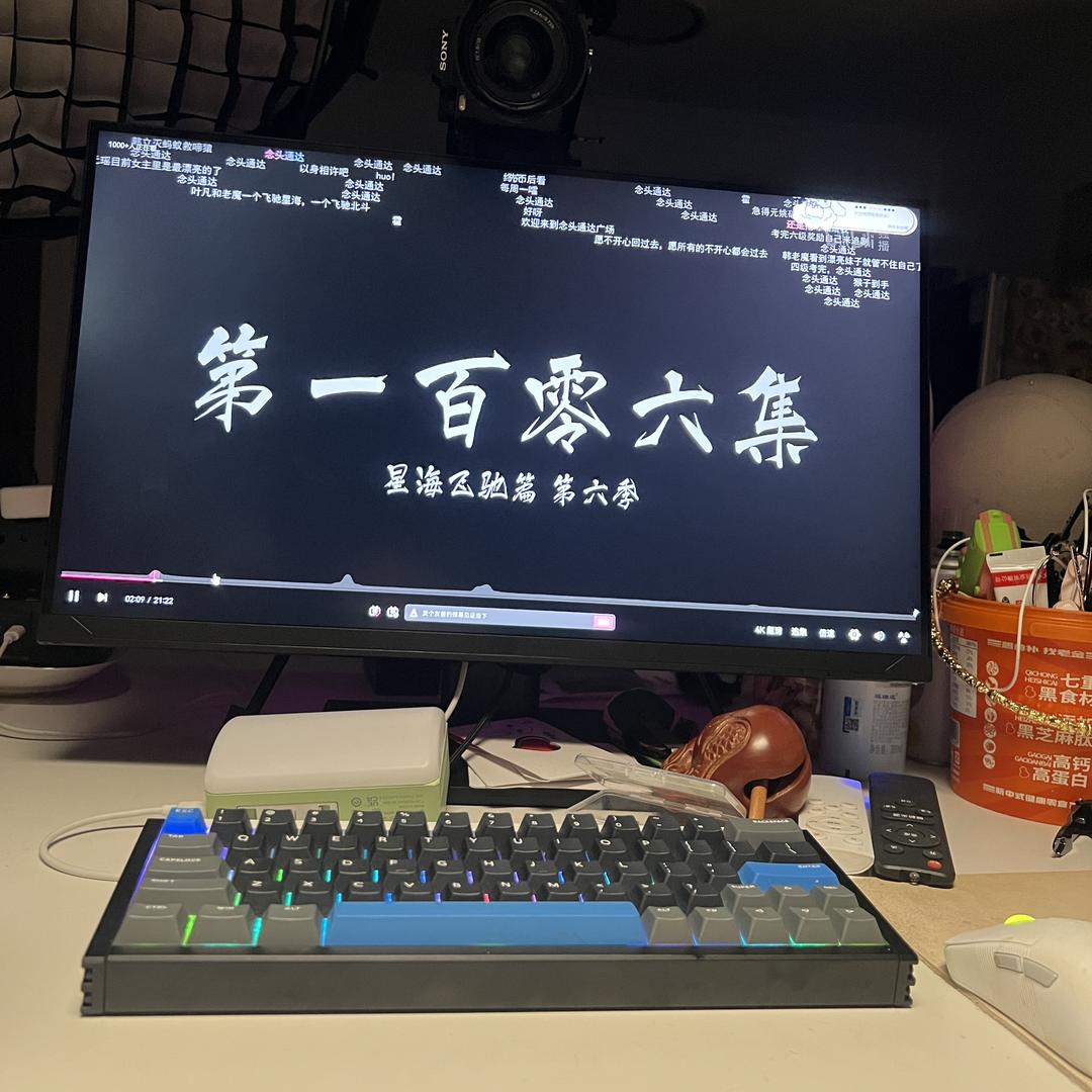 阿尔Evelyn