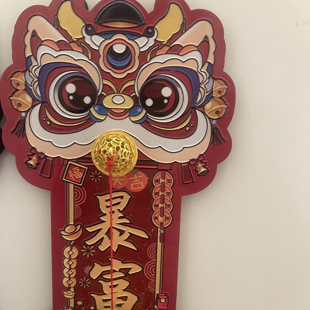 开烨电商日用品严选店