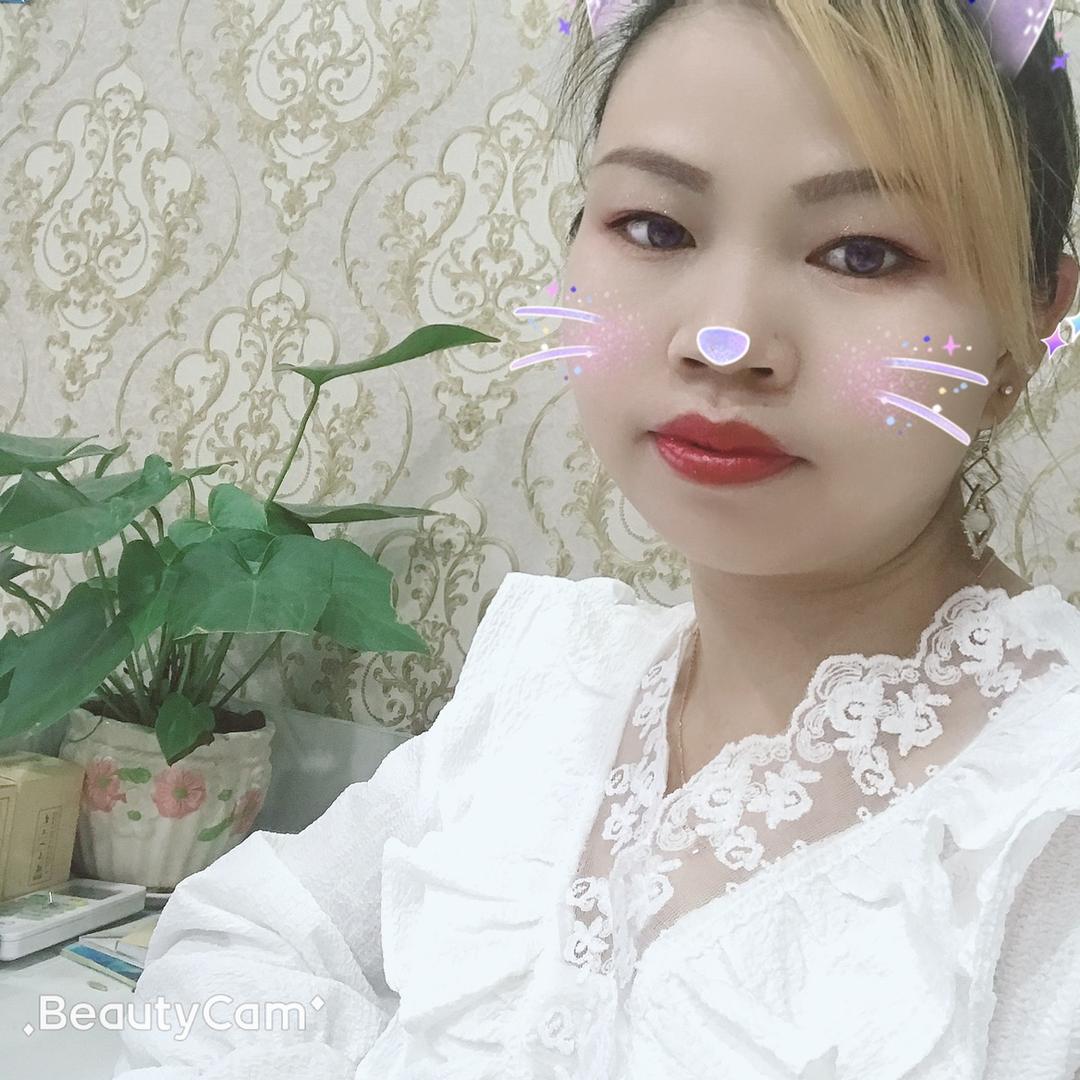 依然爱你👄