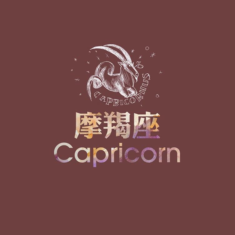 土豆土豆我是地瓜
