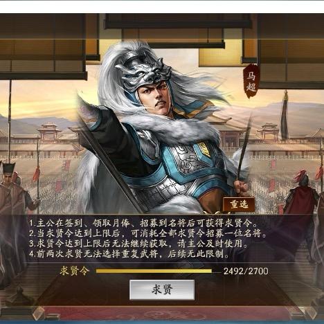 分身