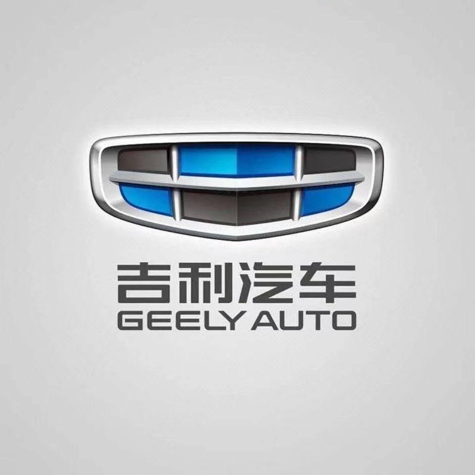 九江博汇吉利汽车4S店