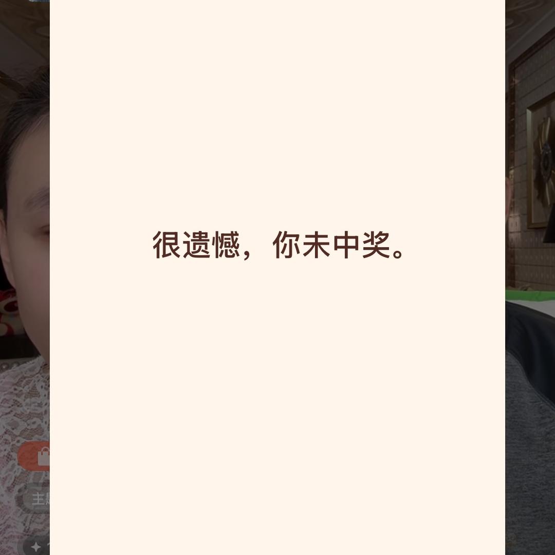 冷月🔥名满天下🔥