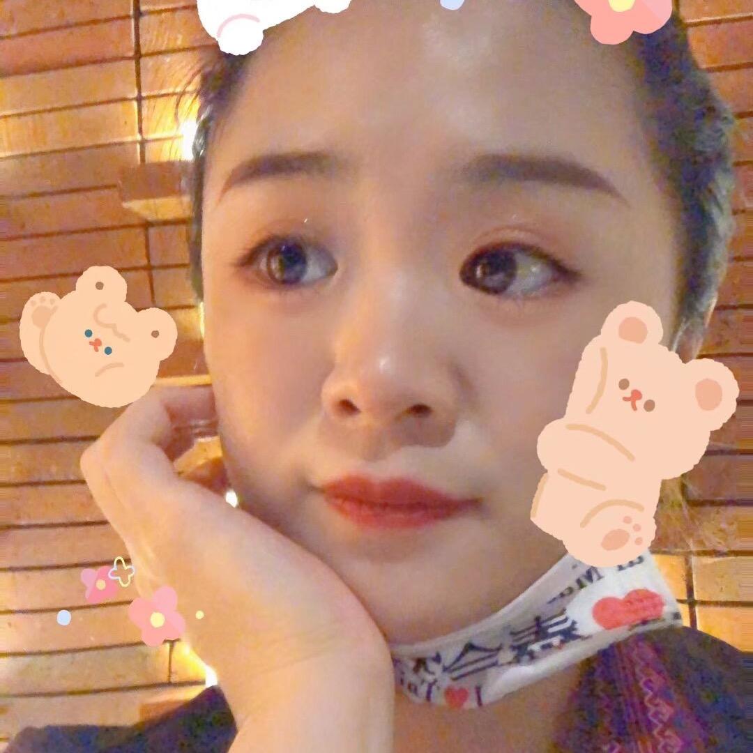 二十九
