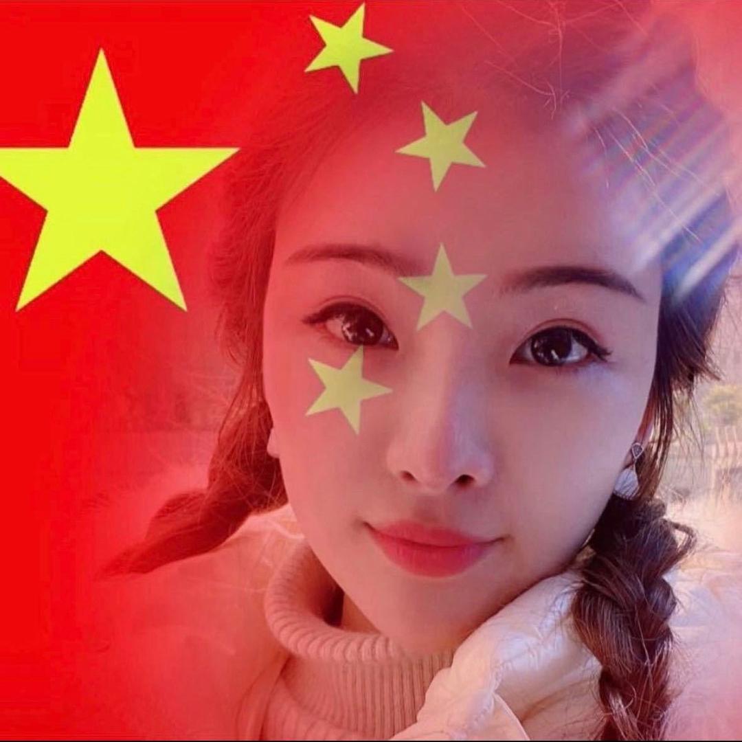 高县多喜爱周琳