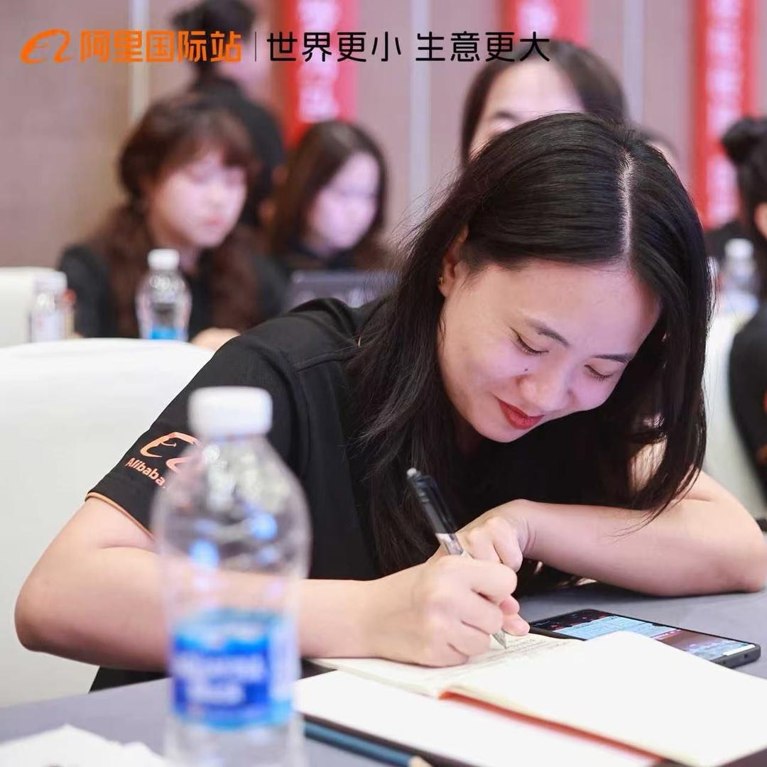 重庆阿里国际站-阳锦