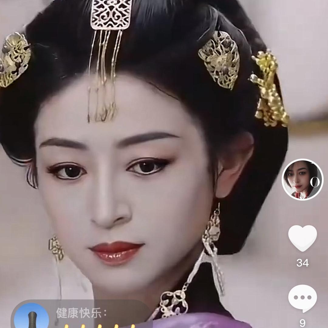 富牛牛