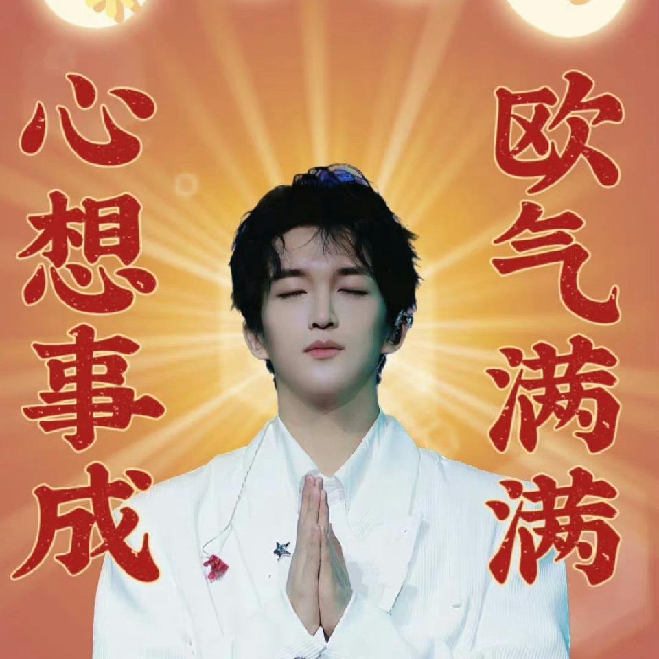 喜乐多金