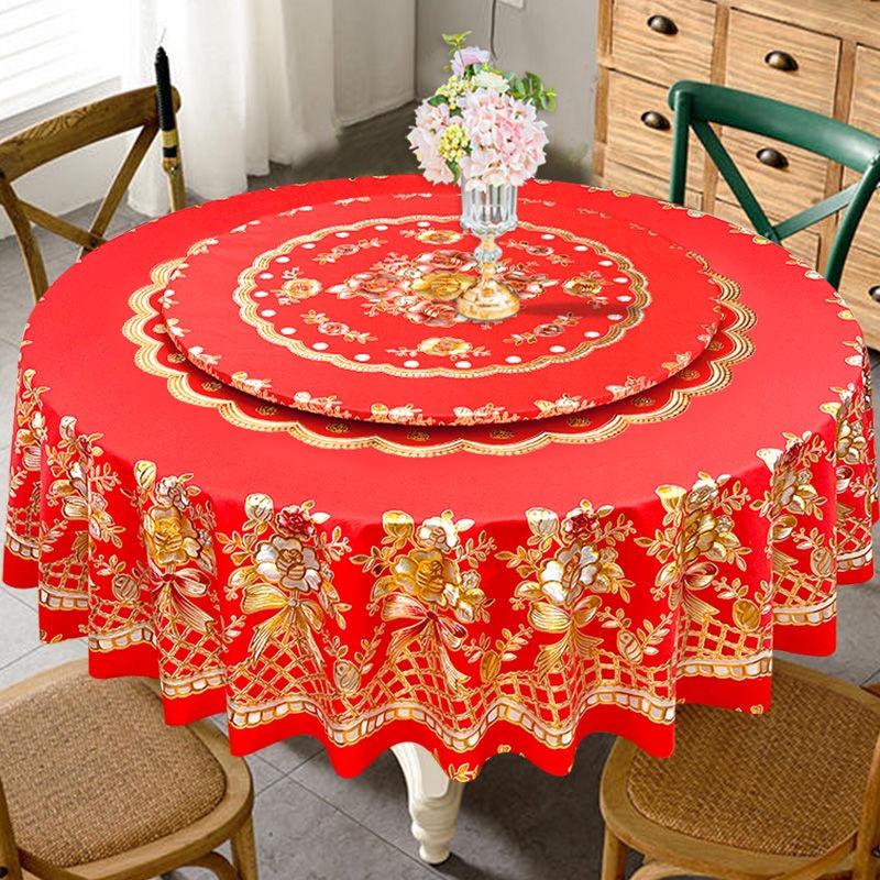 万蒂家居家纺用品