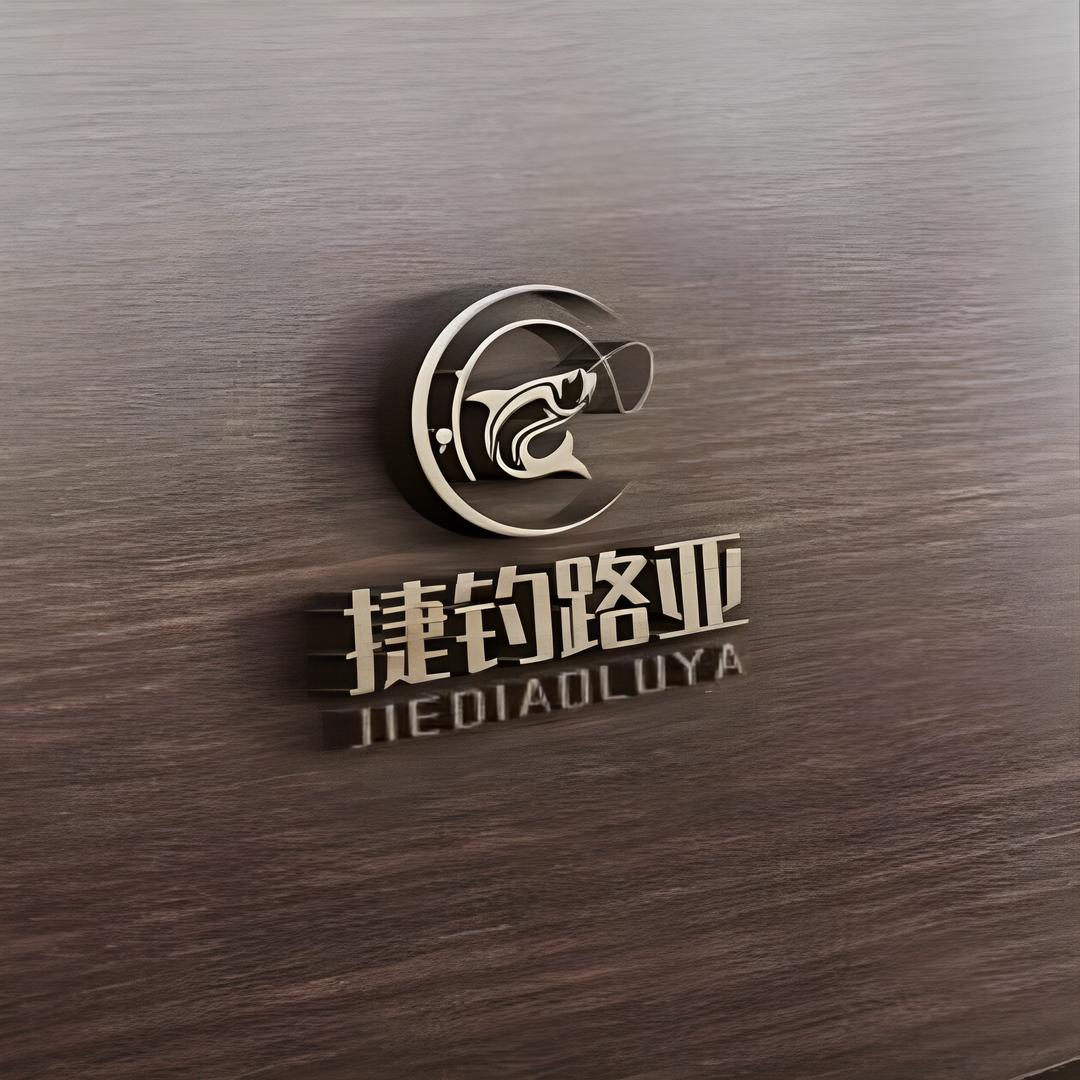 捷钓-路亚竿定制维修