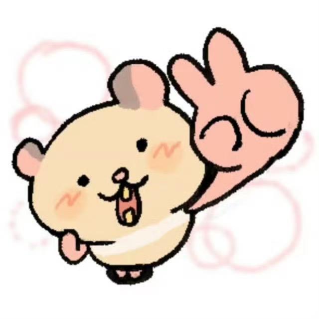 我爱吃草莓味蛋挞