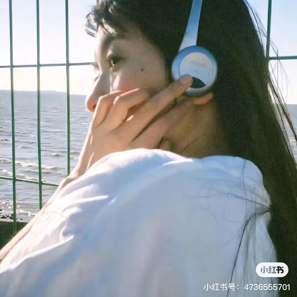 树每