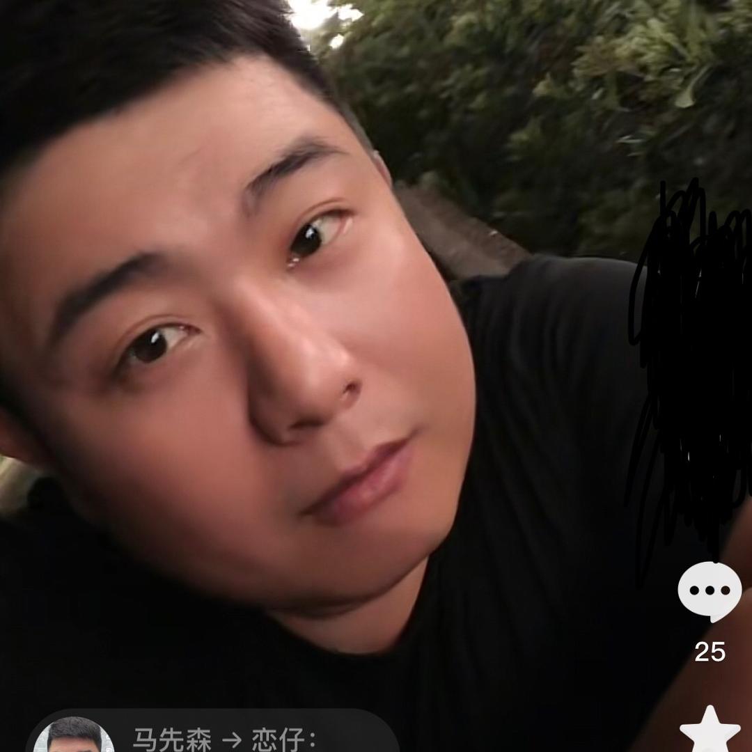 马先森
