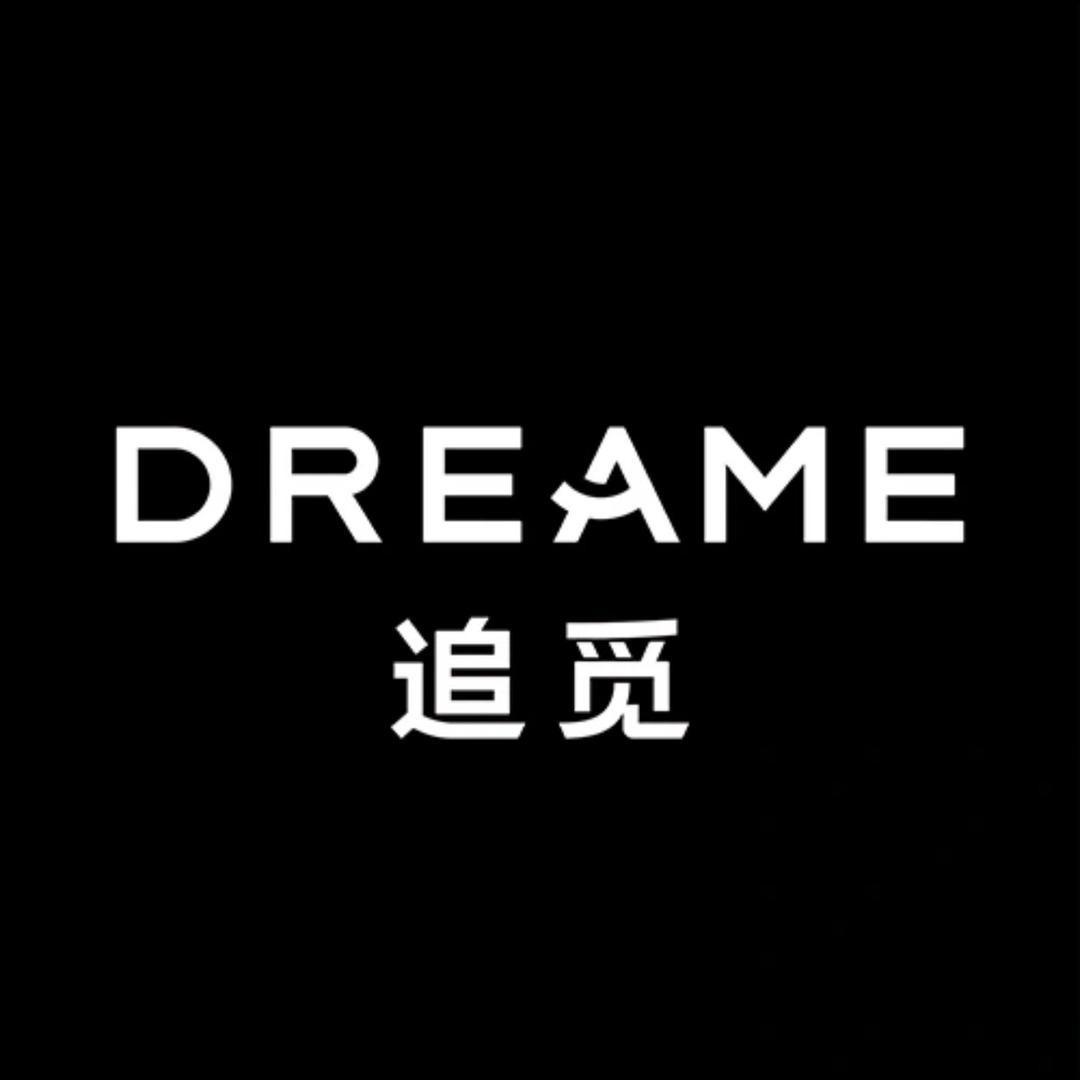 追觅石狮世茂店