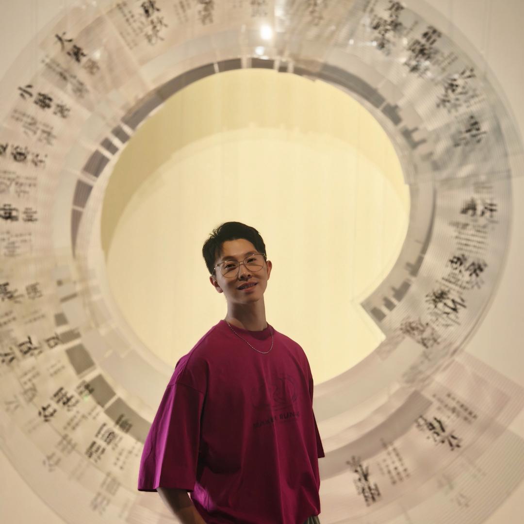 华兴