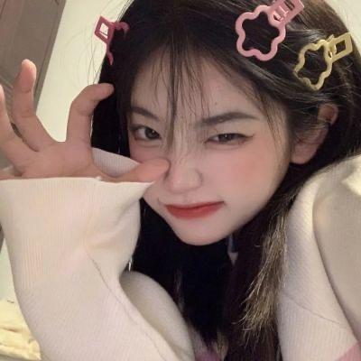 偏爱❤️