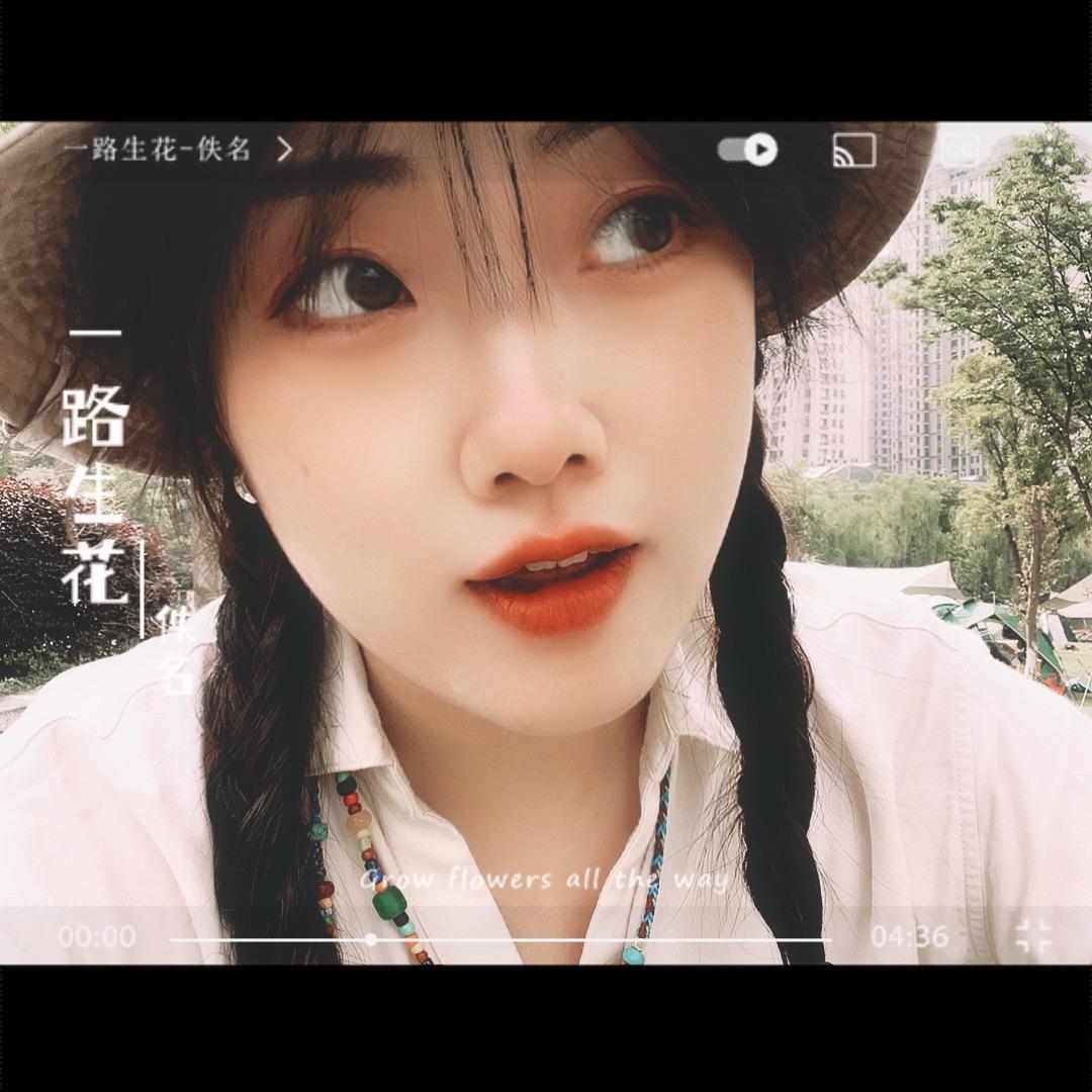 盧子君东方舞