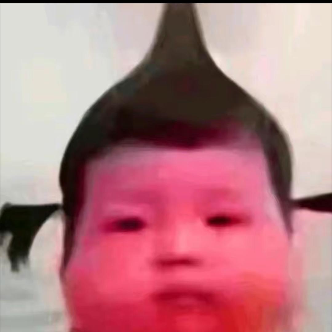降临