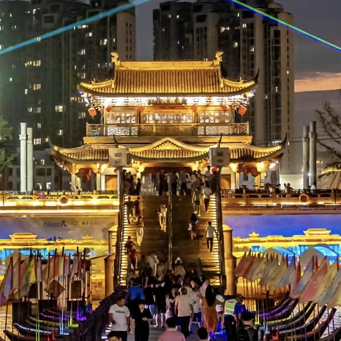 浙江揽星网络科技有限公司