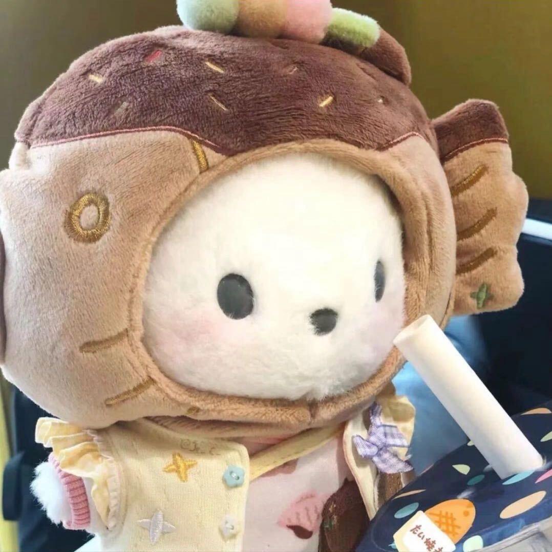 荔枝过敏