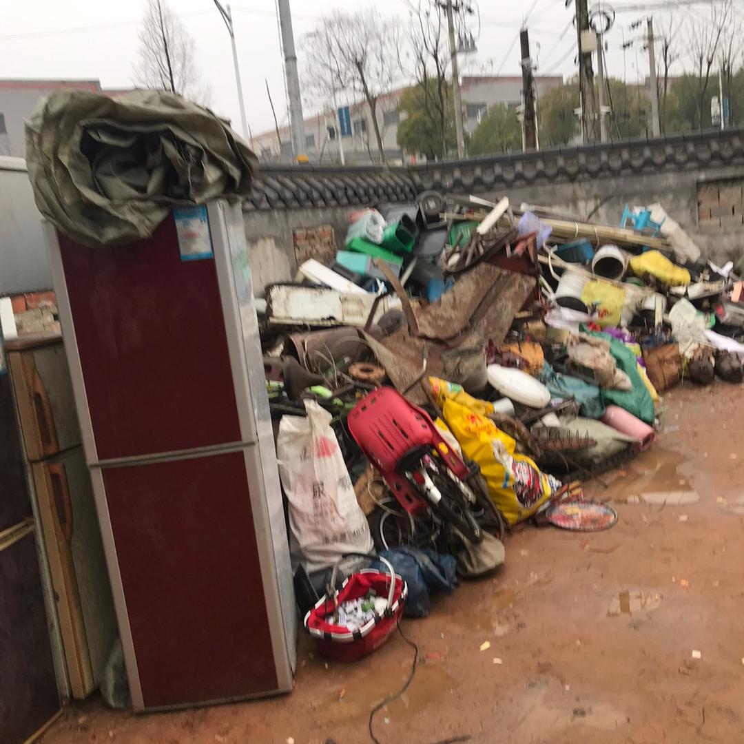 苗玉金废品回收