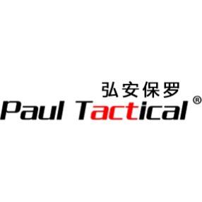 弘安保罗亚盾专卖店