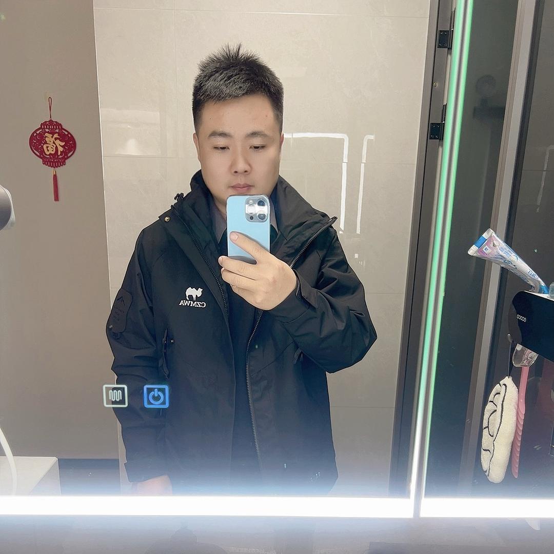 奋斗