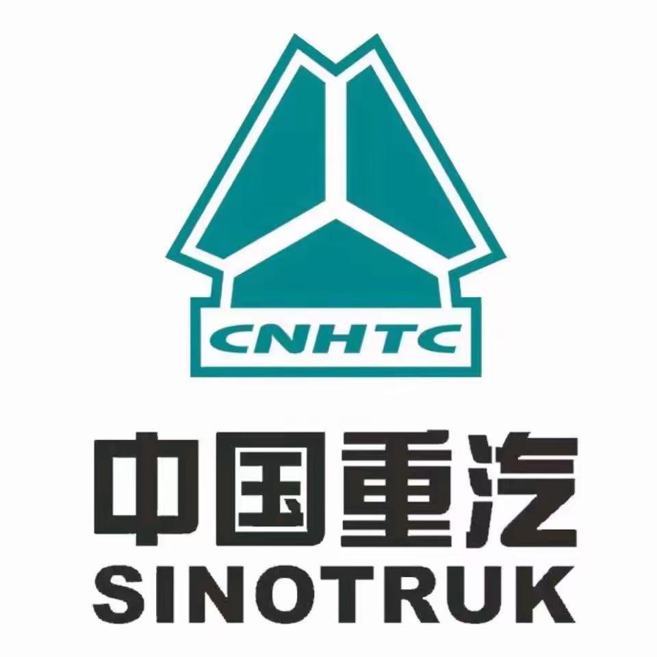 重汽豪沃-深圳安南汽车4s店