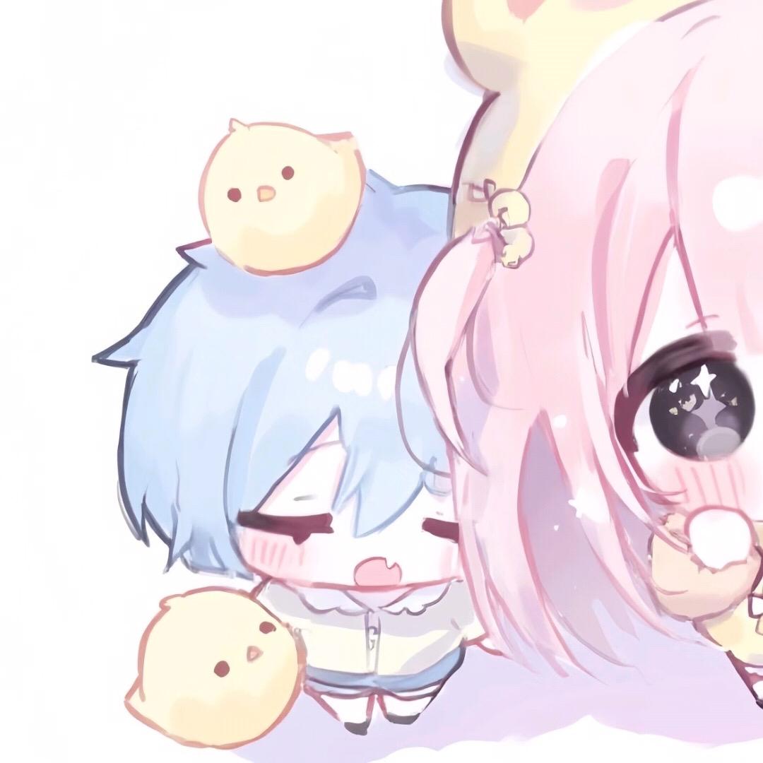iice