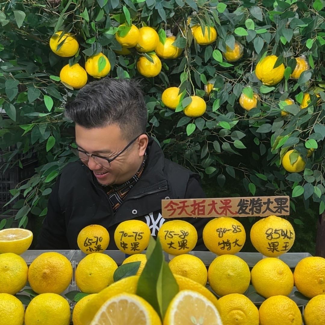 湘森好物精品店