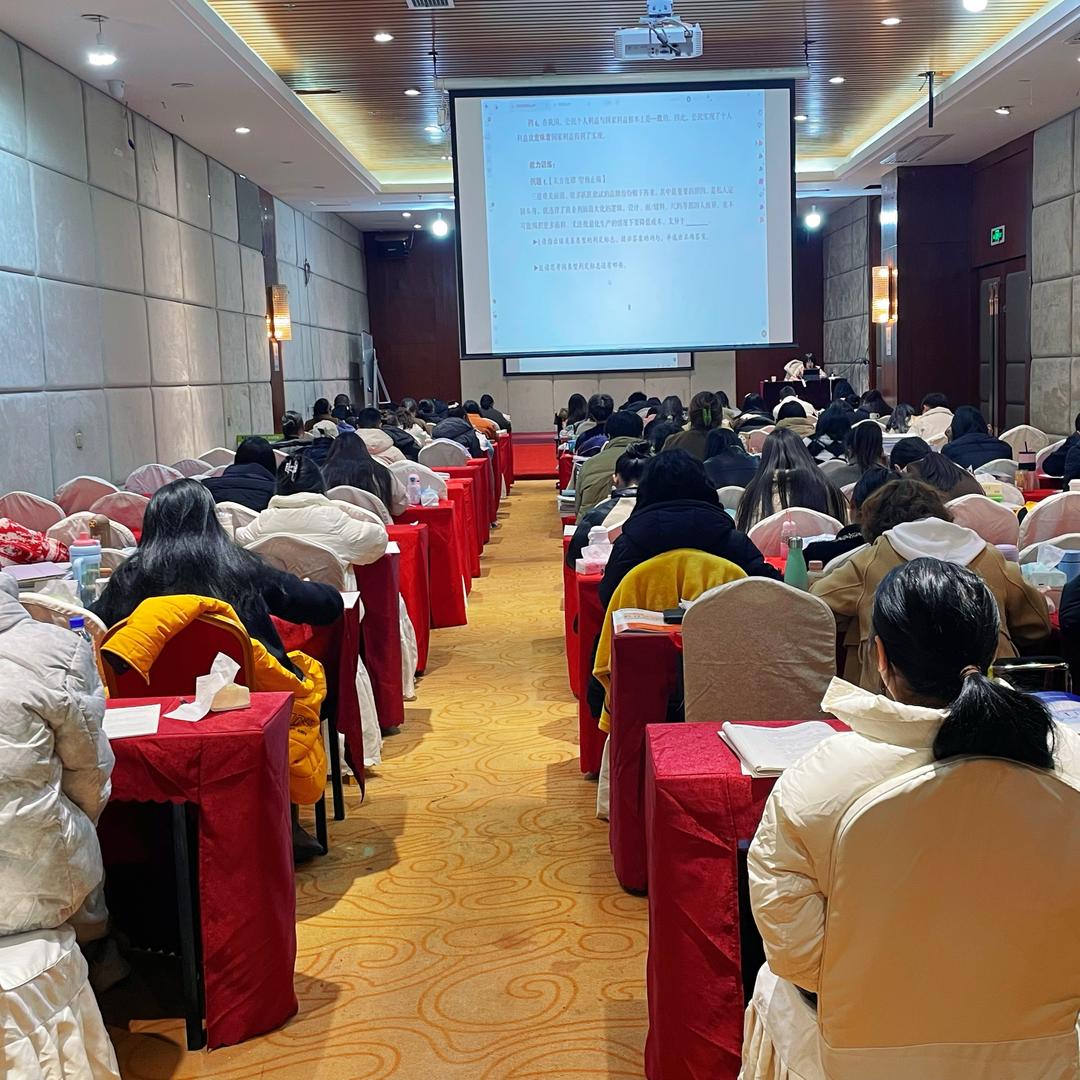 遵义米胜教育丸子子~