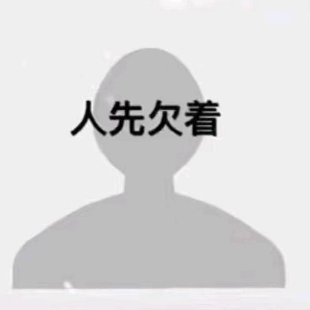 阿欢达